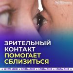 file_2050