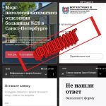 file_2061