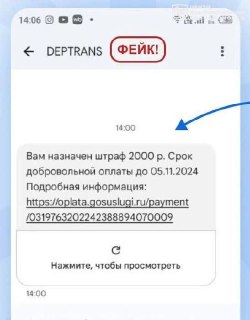 file_2073