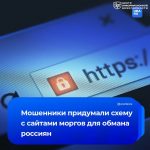 file_2077