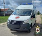 file_2099