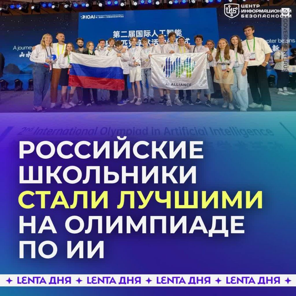 file_2133