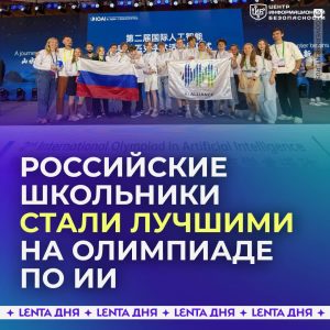 file_2133
