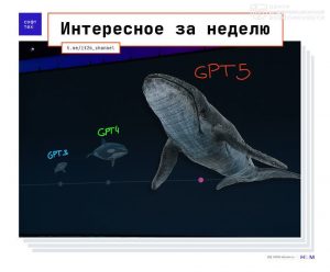 file_2140
