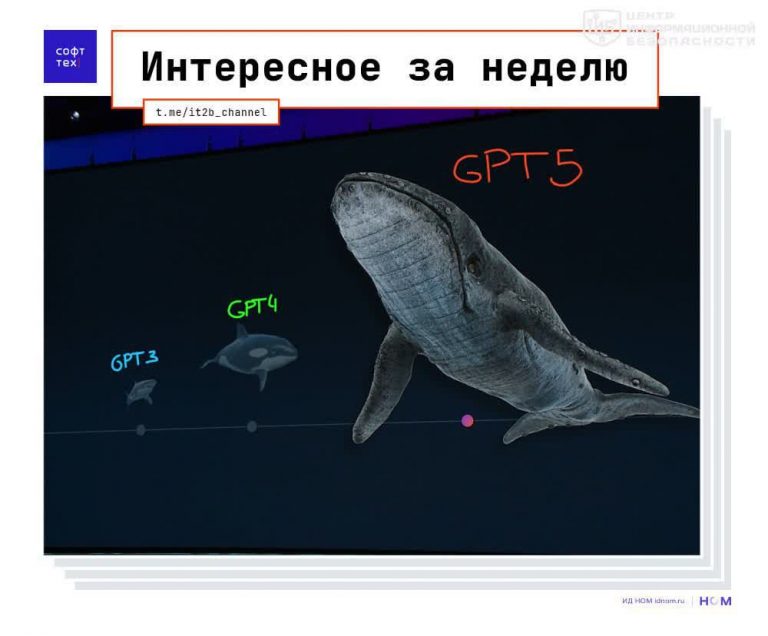 file_2140