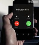 file_2144