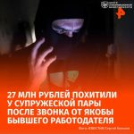 file_2171
