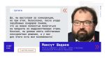 file_2179