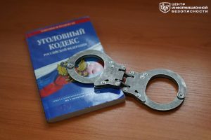 file_2187