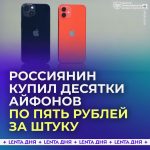file_2191