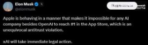 file_2195