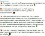 file_2198