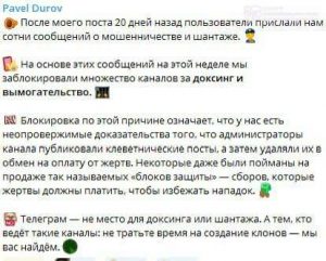 file_2198