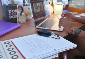 file_2236