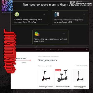 file_2245