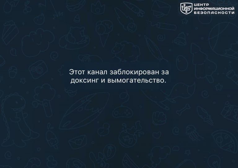 file_2247