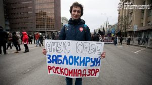 file_2250