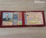 file_2254