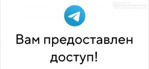 file_2269
