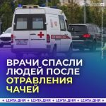 file_2270