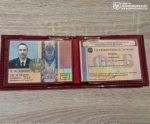 file_2273