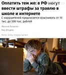 file_2279