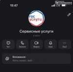 file_2302
