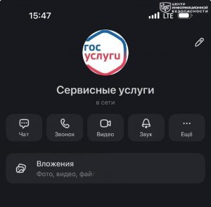 file_2302