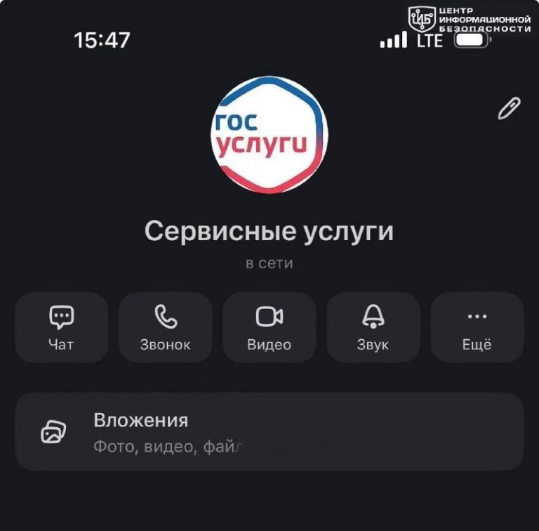 file_2302