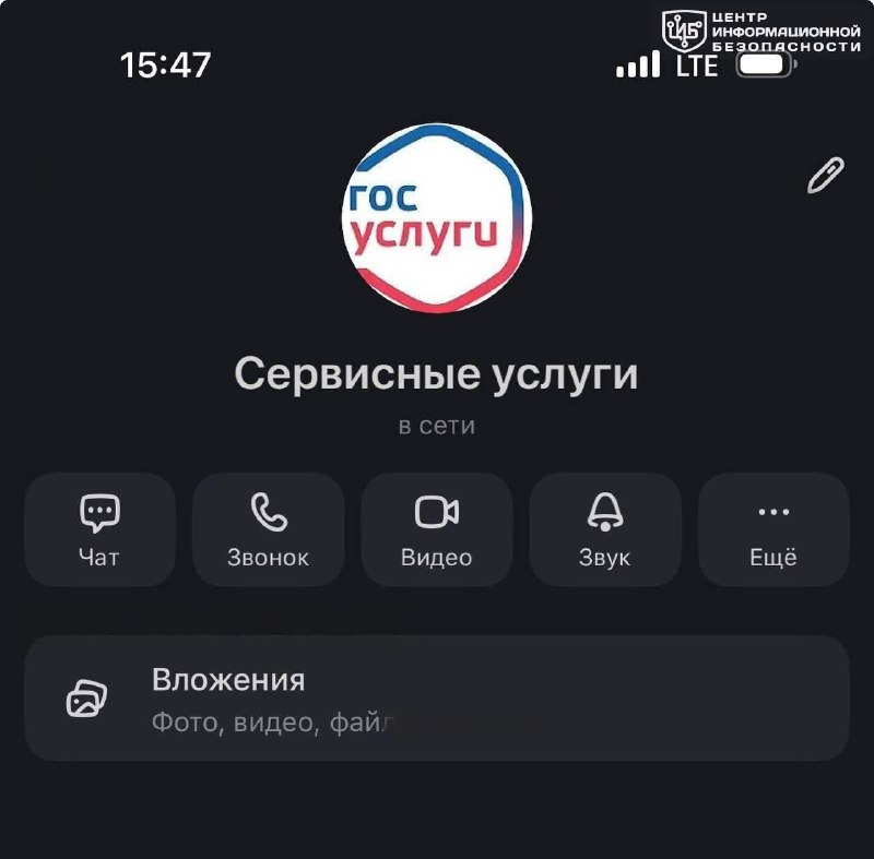 file_2302
