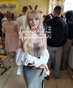 file_2304