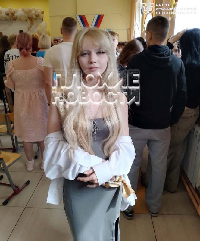 file_2304