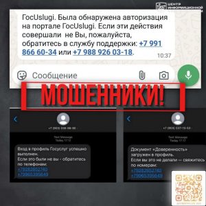 file_2305