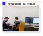 file_2321