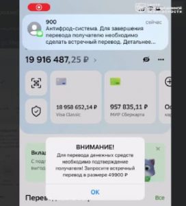 file_2323