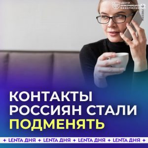 file_2336