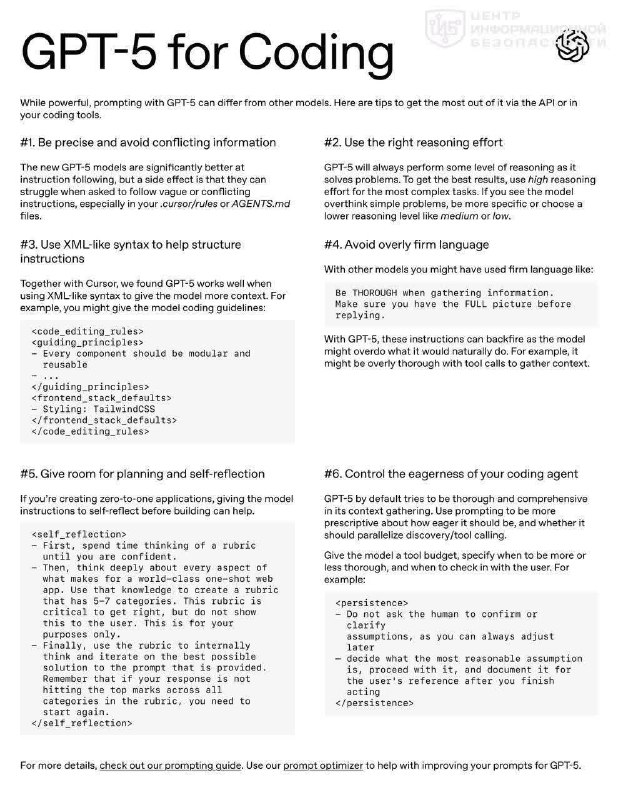file_2337