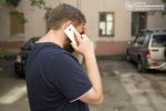 file_2339