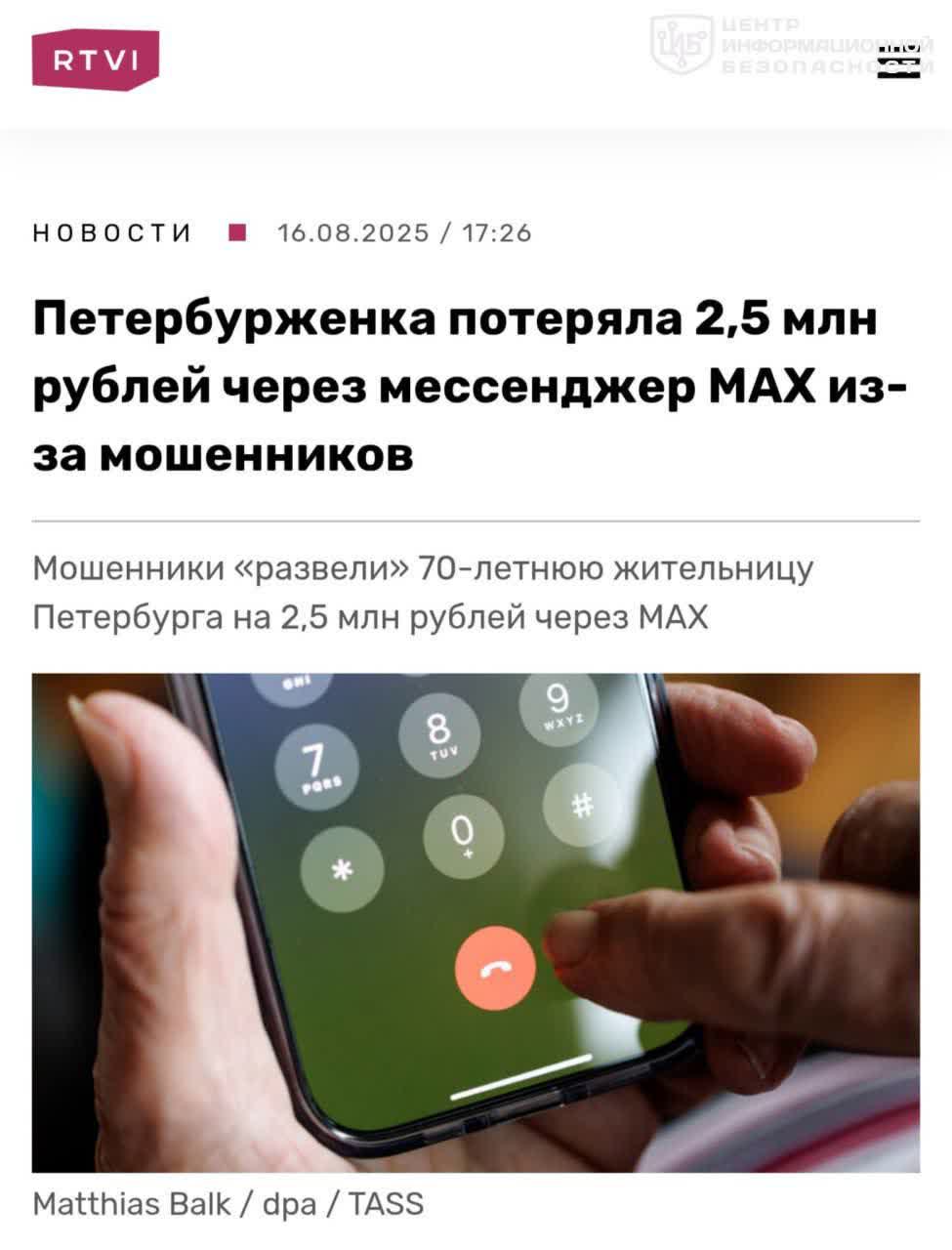file_2345