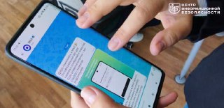 file_2350
