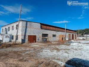 file_2380