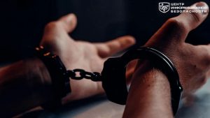 file_2384