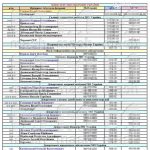 file_2388