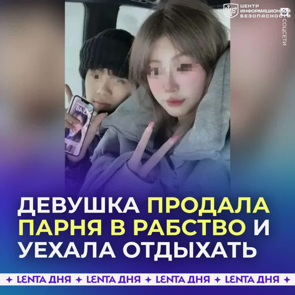 file_2398