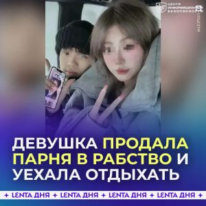 file_2398