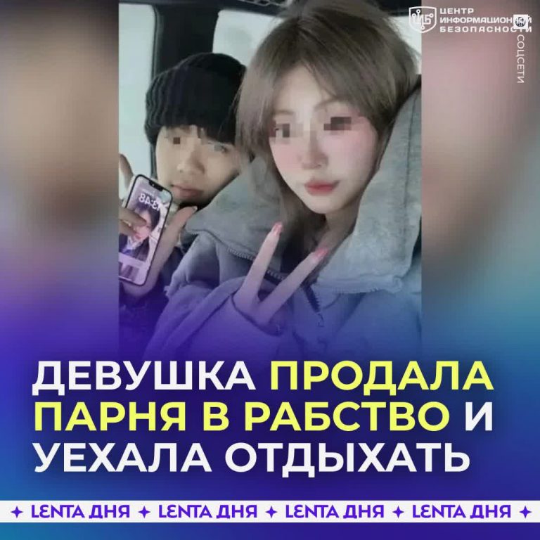 file_2398