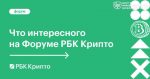 file_2400