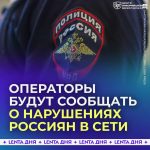 file_2408
