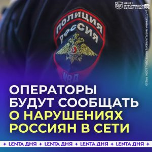 file_2408