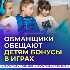 file_2411